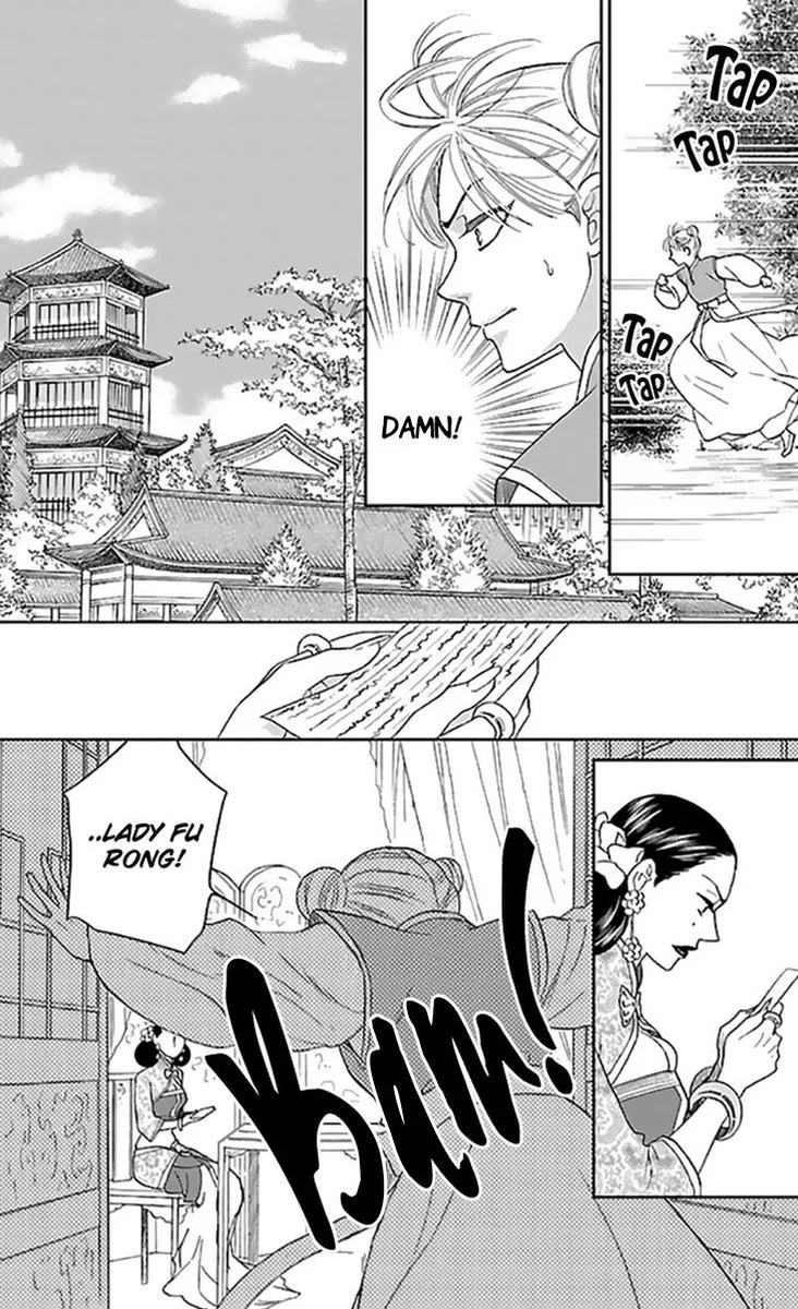 Koukyuu Days - Shichi Kuni Monogatari Chapter 35 page 29