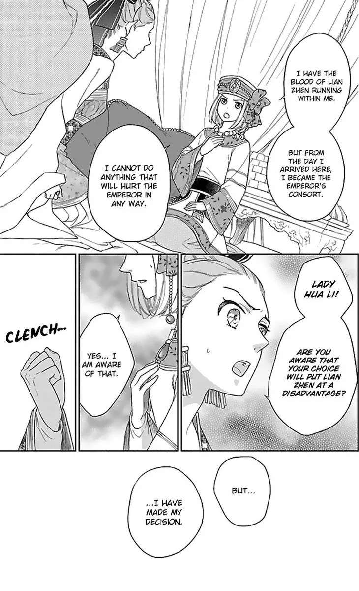 Koukyuu Days - Shichi Kuni Monogatari Chapter 35 page 25