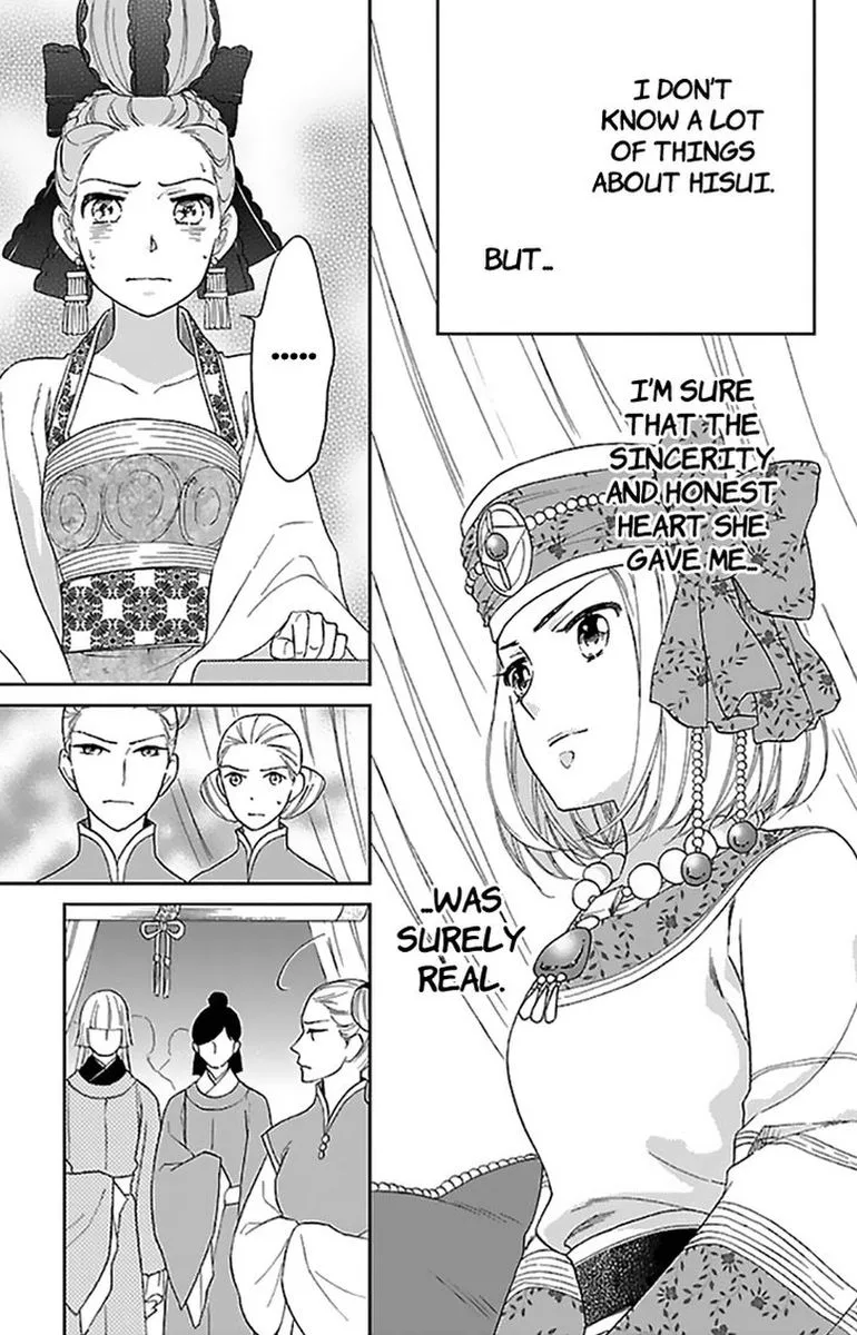 Koukyuu Days - Shichi Kuni Monogatari Chapter 35 page 27