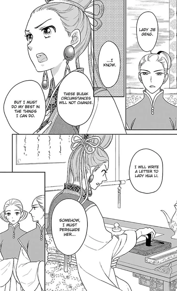 Koukyuu Days - Shichi Kuni Monogatari Chapter 35 page 9