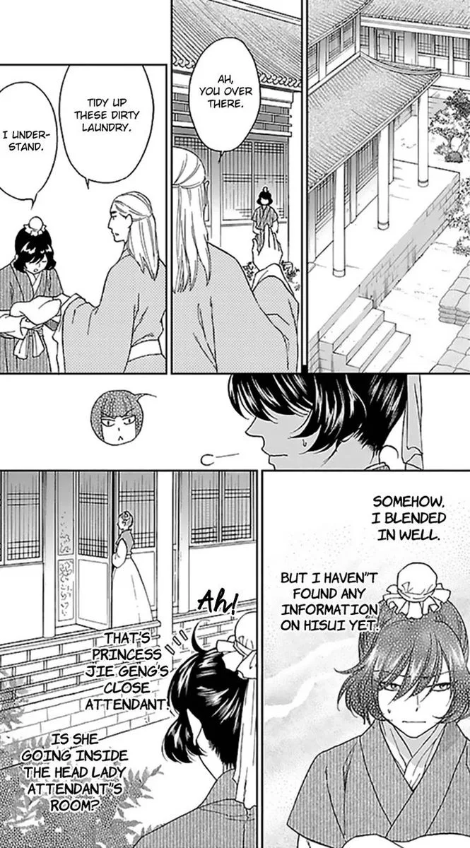Koukyuu Days - Shichi Kuni Monogatari Chapter 35 page 10