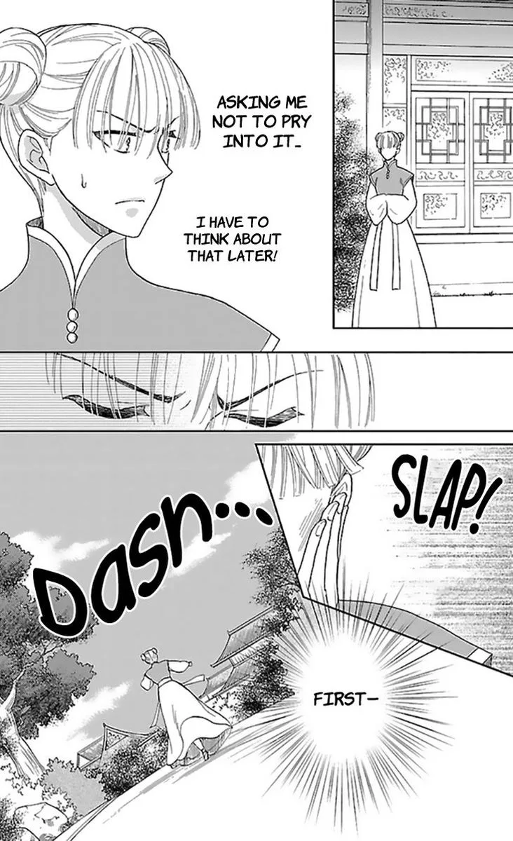 Koukyuu Days - Shichi Kuni Monogatari Chapter 35 page 34