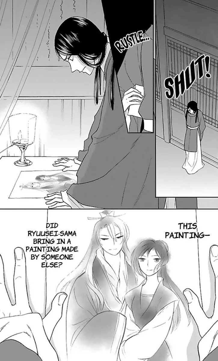 Koukyuu Days - Shichi Kuni Monogatari Chapter 35 page 4