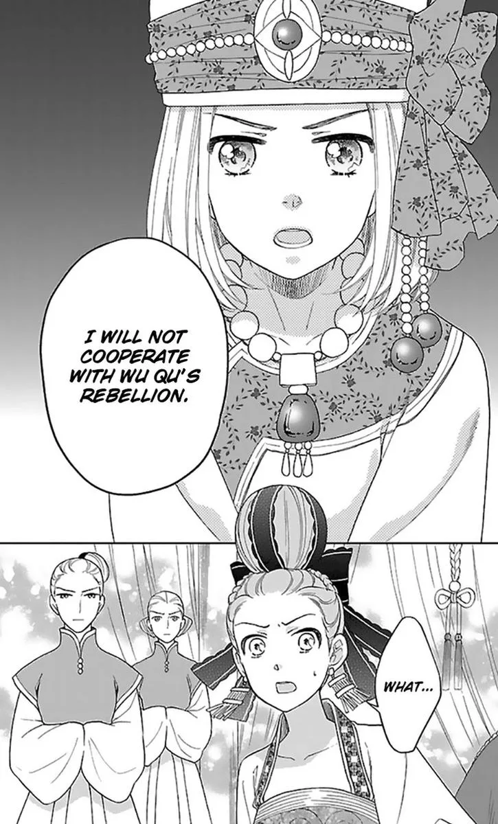 Koukyuu Days - Shichi Kuni Monogatari Chapter 35 page 24