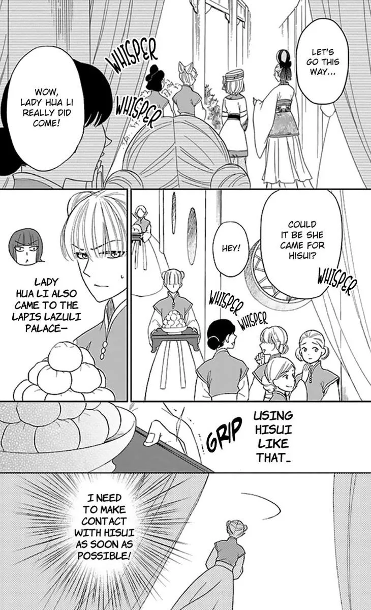 Koukyuu Days - Shichi Kuni Monogatari Chapter 35 page 20