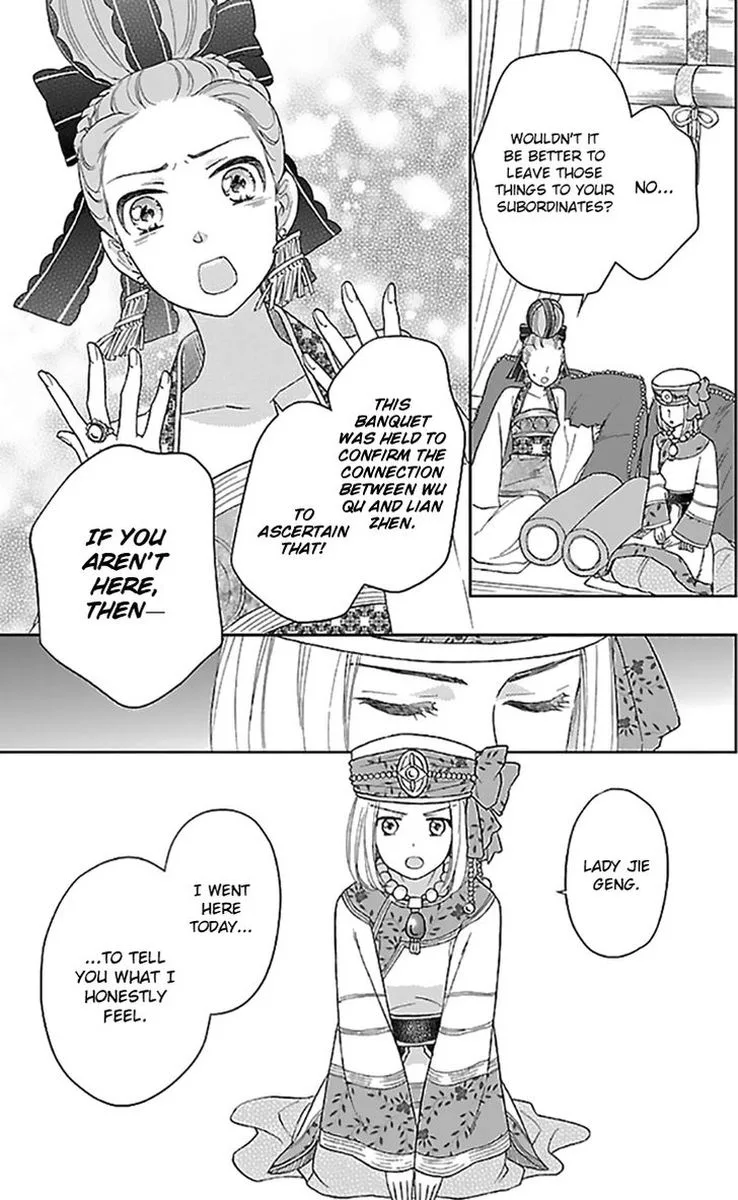Koukyuu Days - Shichi Kuni Monogatari Chapter 35 page 23