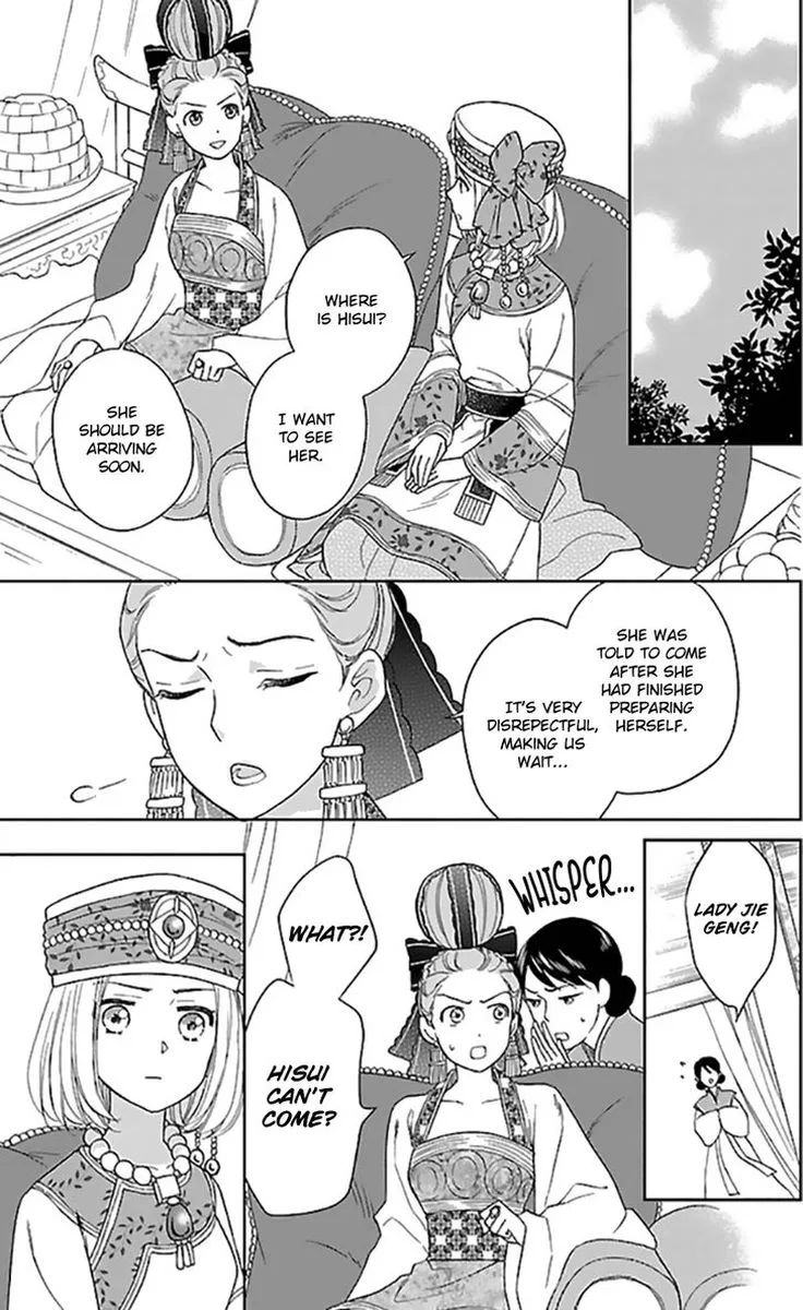 Koukyuu Days - Shichi Kuni Monogatari Chapter 35 page 21