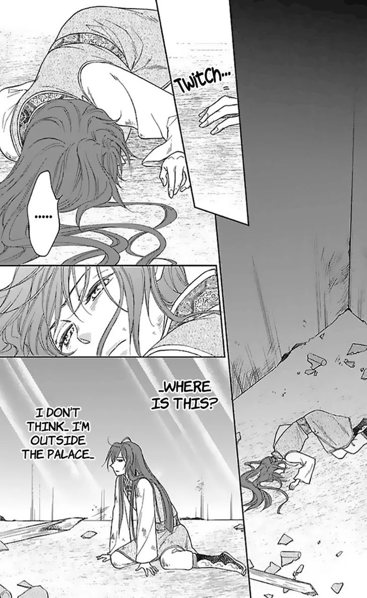 Koukyuu Days - Shichi Kuni Monogatari Chapter 35 page 36