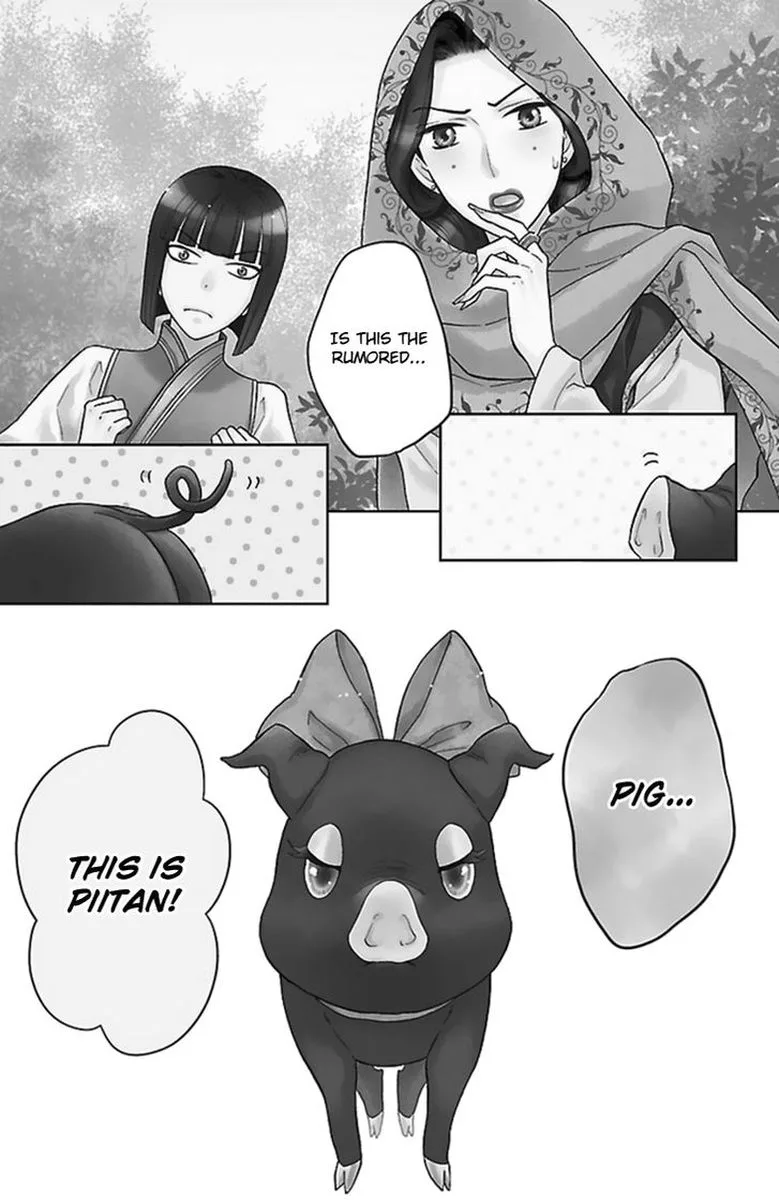 Koukyuu Days - Shichi Kuni Monogatari Chapter 36 page 2