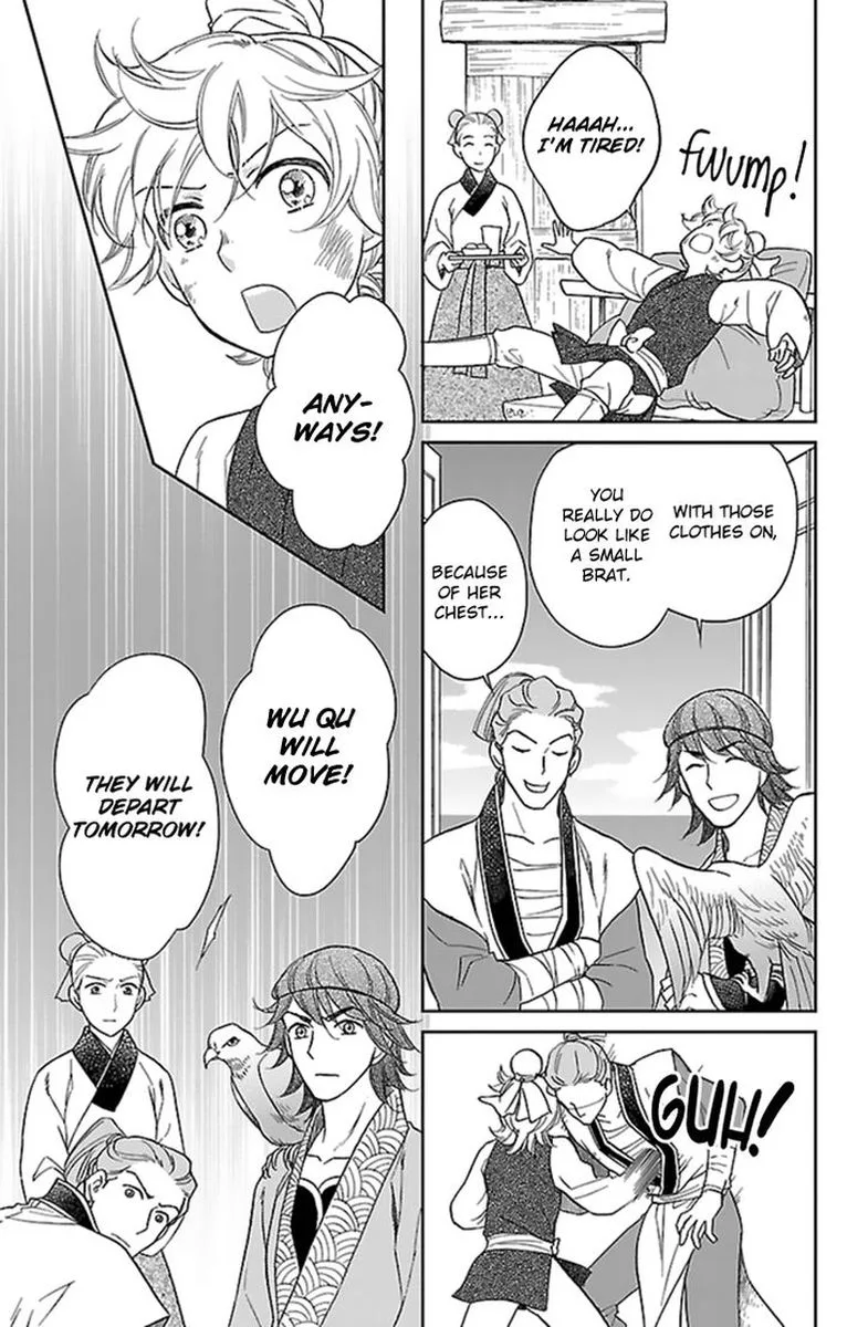 Koukyuu Days - Shichi Kuni Monogatari Chapter 36 page 23