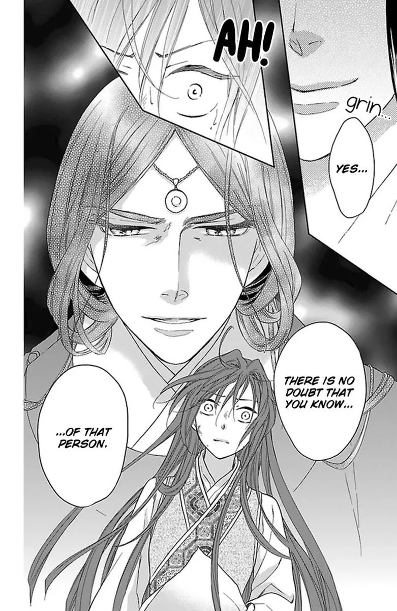 Koukyuu Days - Shichi Kuni Monogatari Chapter 36 page 16