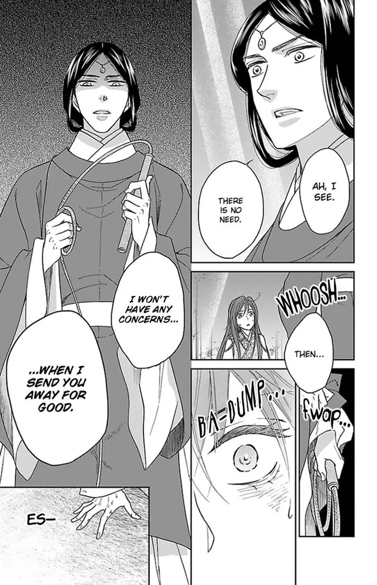 Koukyuu Days - Shichi Kuni Monogatari Chapter 36 page 31