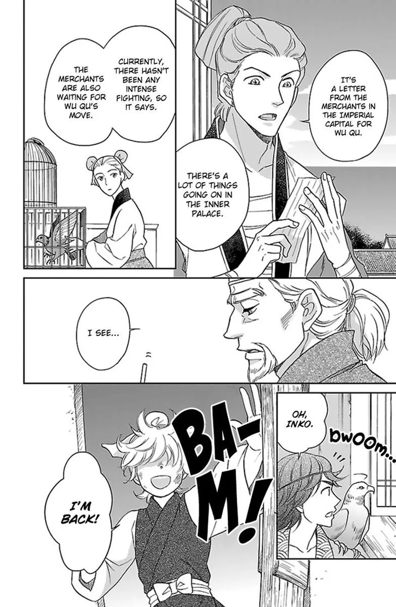 Koukyuu Days - Shichi Kuni Monogatari Chapter 36 page 22