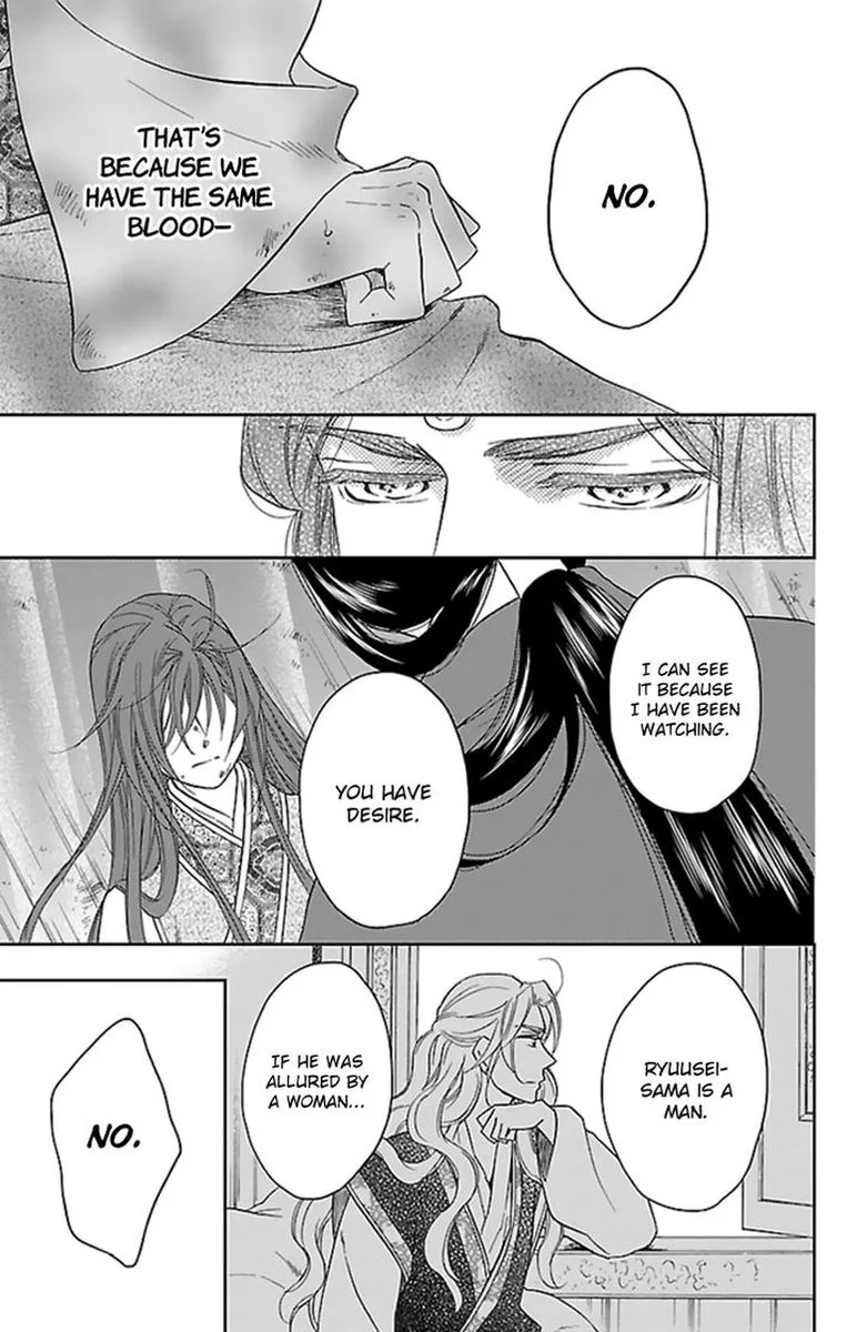 Koukyuu Days - Shichi Kuni Monogatari Chapter 36 page 29