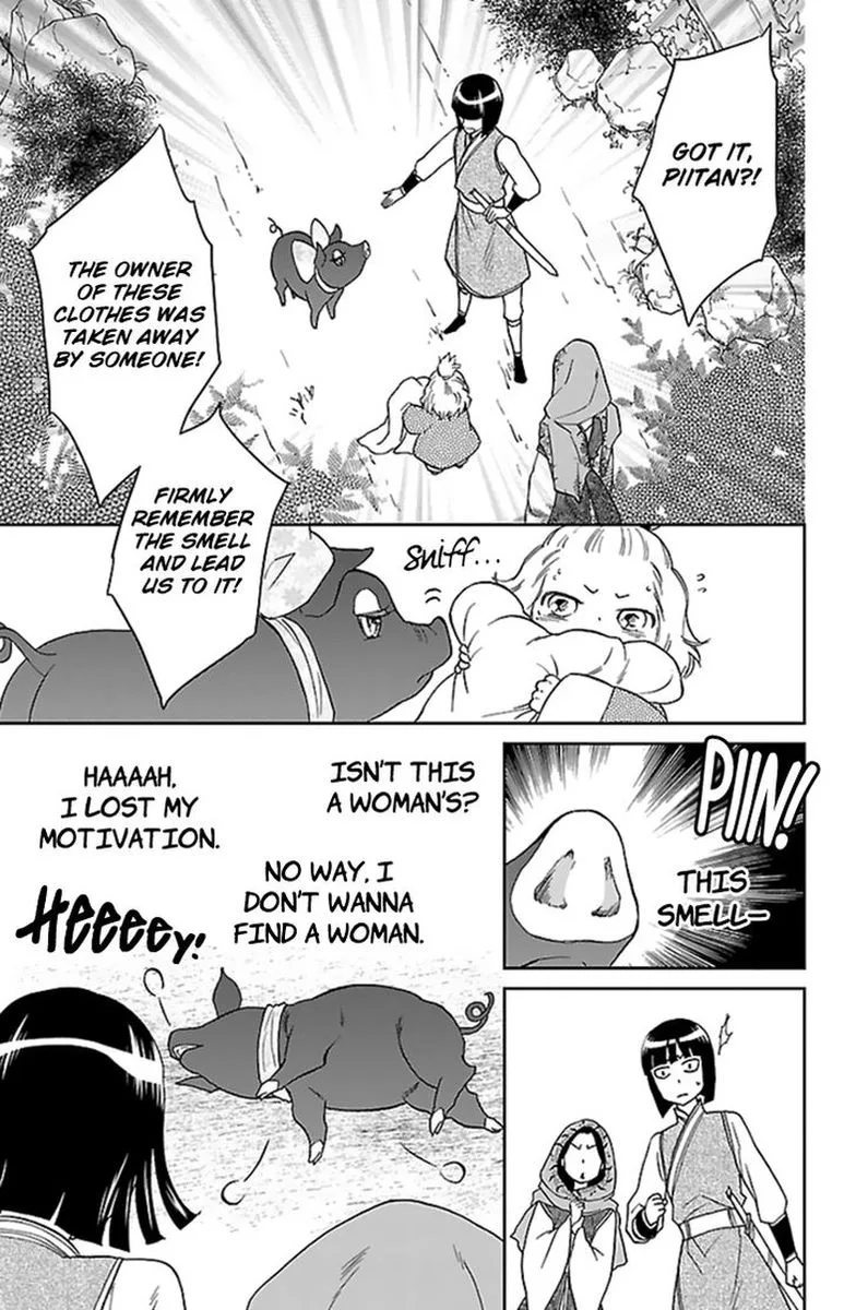 Koukyuu Days - Shichi Kuni Monogatari Chapter 36 page 5