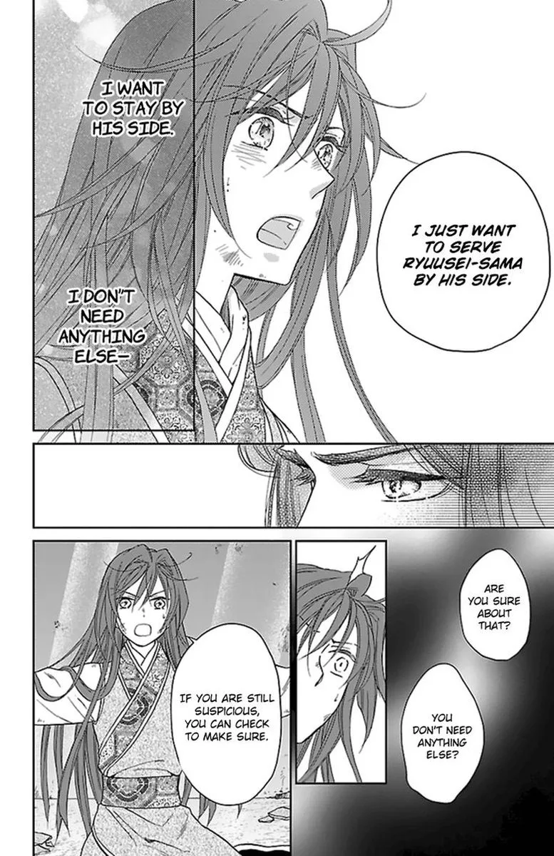 Koukyuu Days - Shichi Kuni Monogatari Chapter 36 page 30