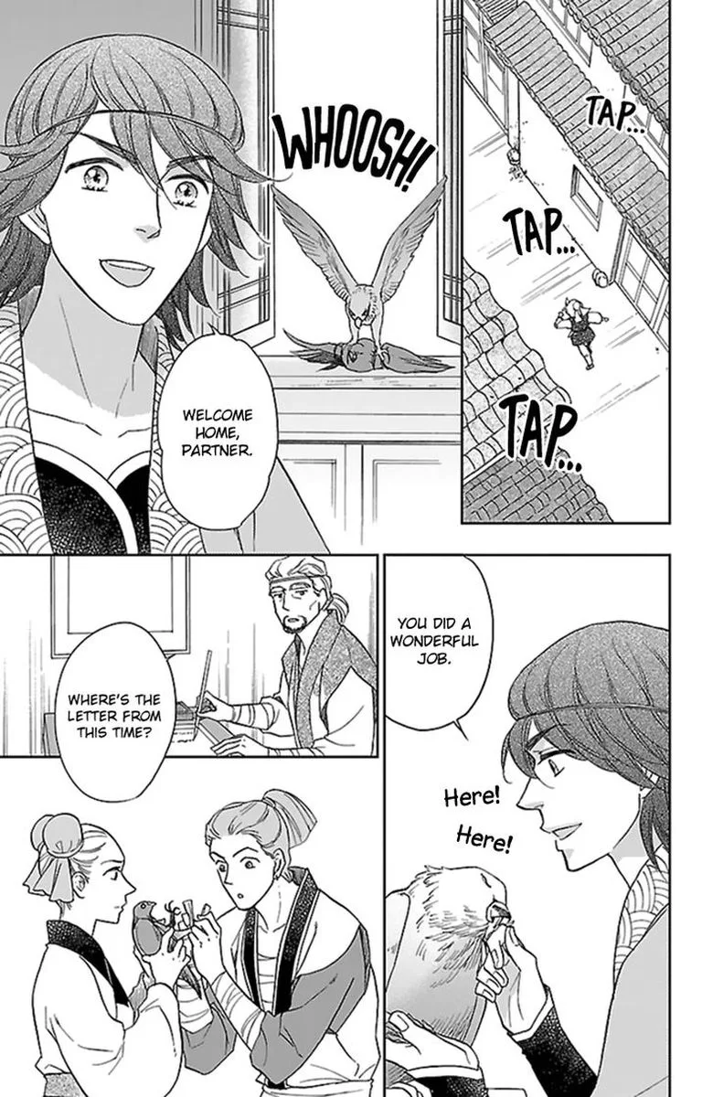 Koukyuu Days - Shichi Kuni Monogatari Chapter 36 page 21
