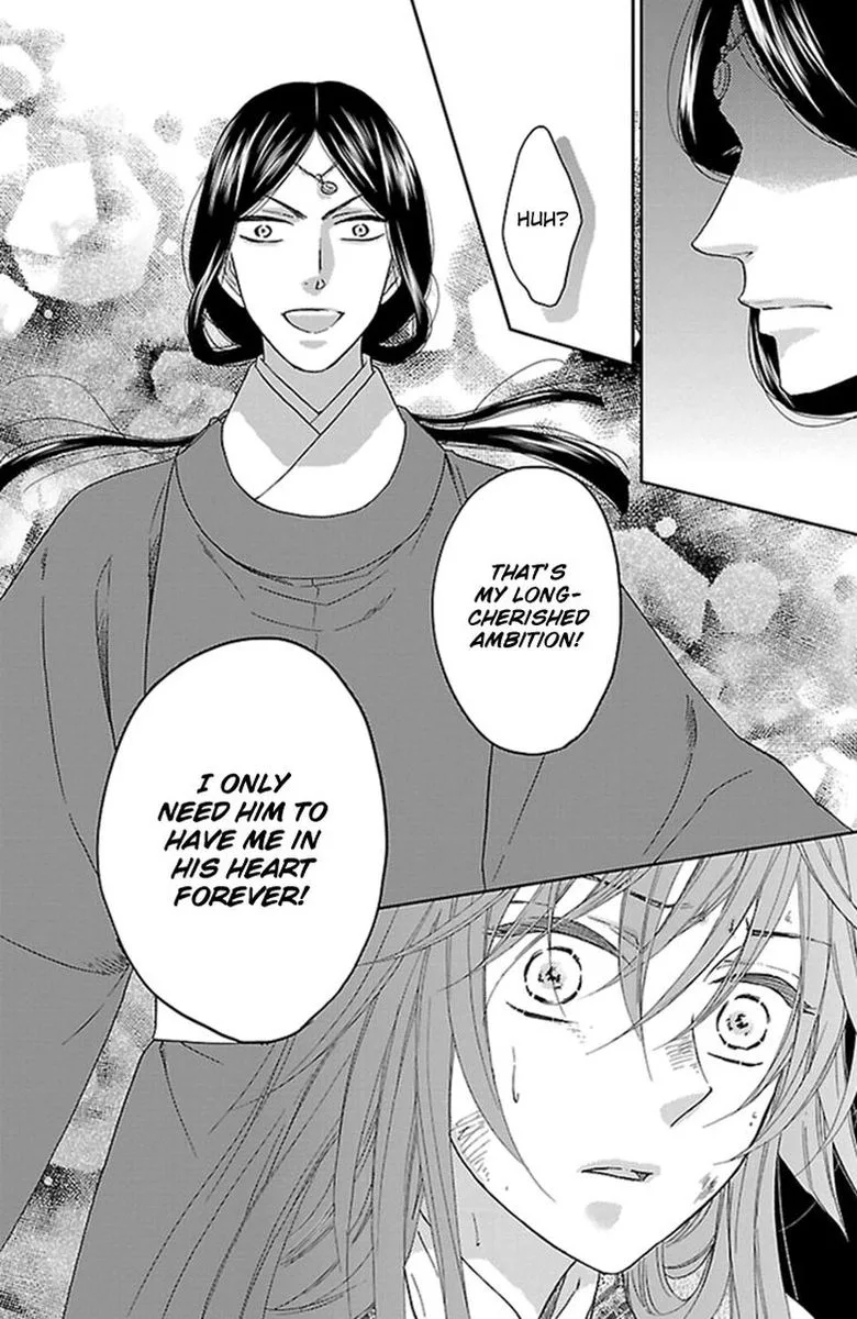 Koukyuu Days - Shichi Kuni Monogatari Chapter 36 page 34