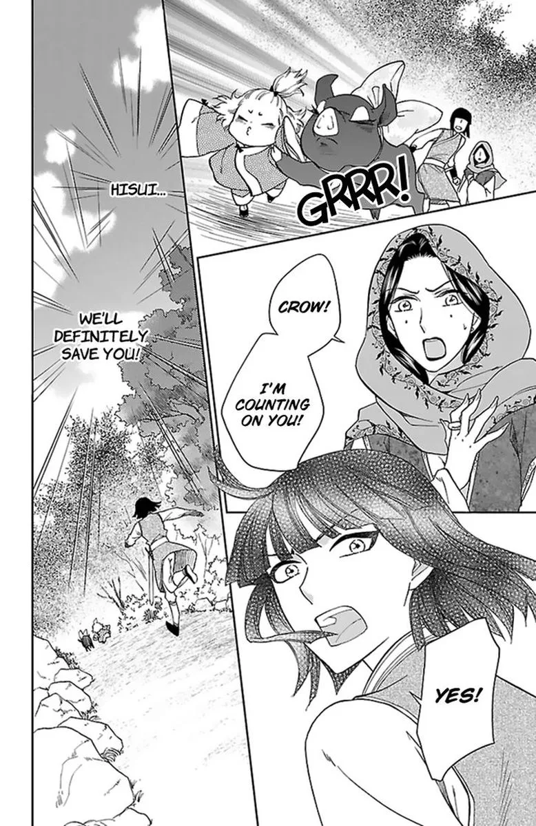 Koukyuu Days - Shichi Kuni Monogatari Chapter 36 page 10