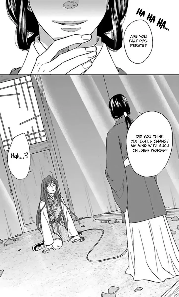 Koukyuu Days - Shichi Kuni Monogatari Chapter 37 page 3