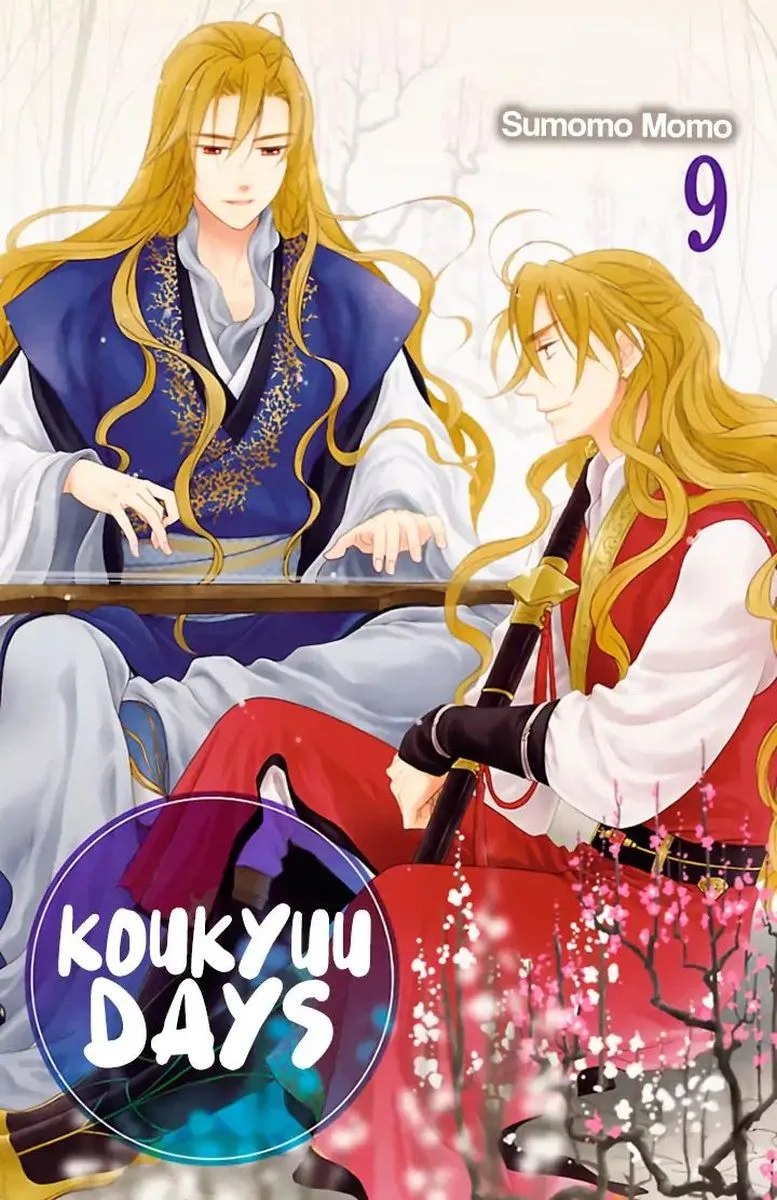 Koukyuu Days - Shichi Kuni Monogatari Chapter 37 page 1