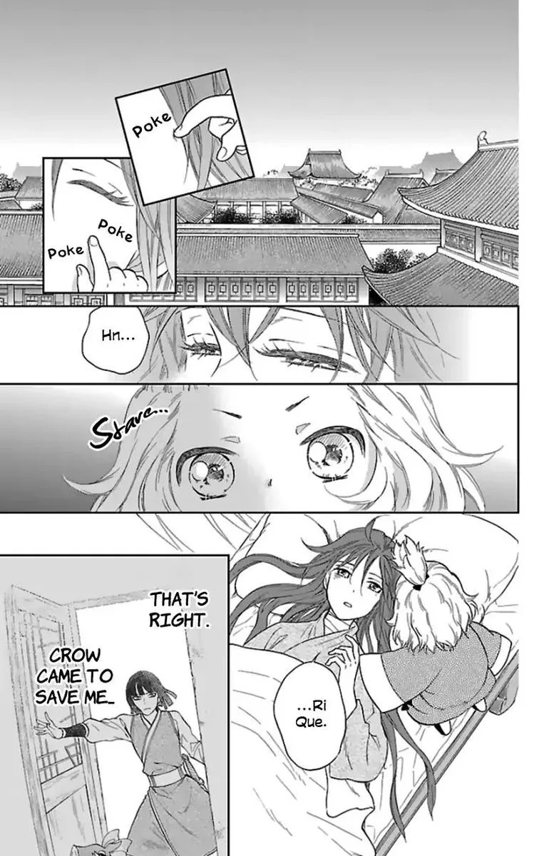 Koukyuu Days - Shichi Kuni Monogatari Chapter 37 page 28