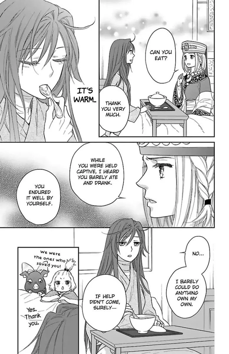 Koukyuu Days - Shichi Kuni Monogatari Chapter 37 page 30