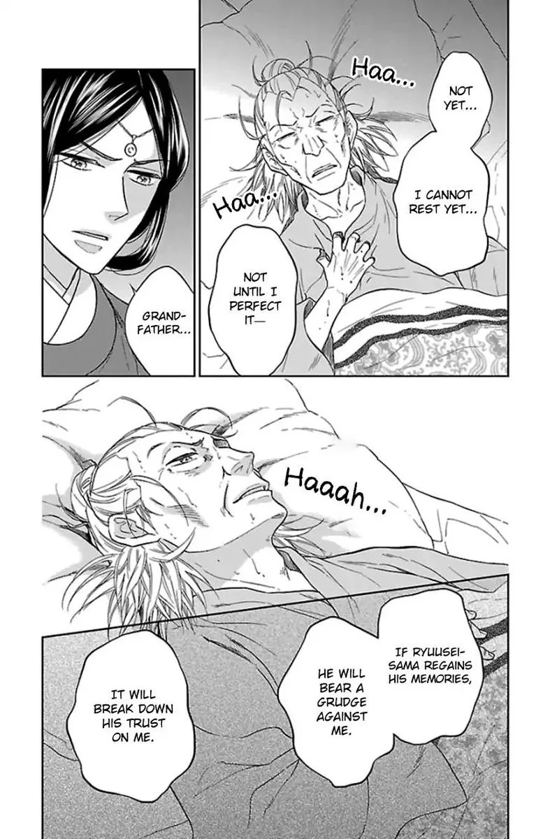 Koukyuu Days - Shichi Kuni Monogatari Chapter 37 page 24