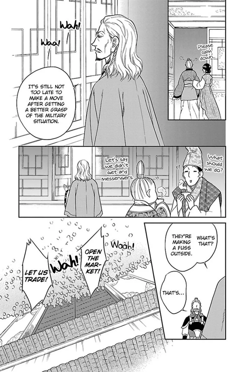 Koukyuu Days - Shichi Kuni Monogatari Chapter 38 page 26