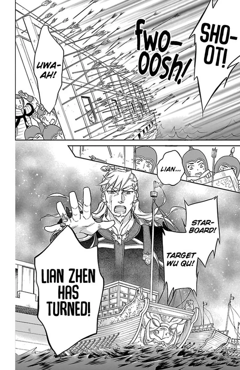 Koukyuu Days - Shichi Kuni Monogatari Chapter 38 page 20