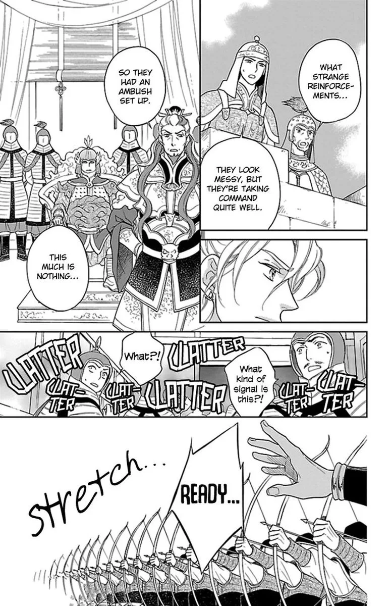 Koukyuu Days - Shichi Kuni Monogatari Chapter 38 page 19