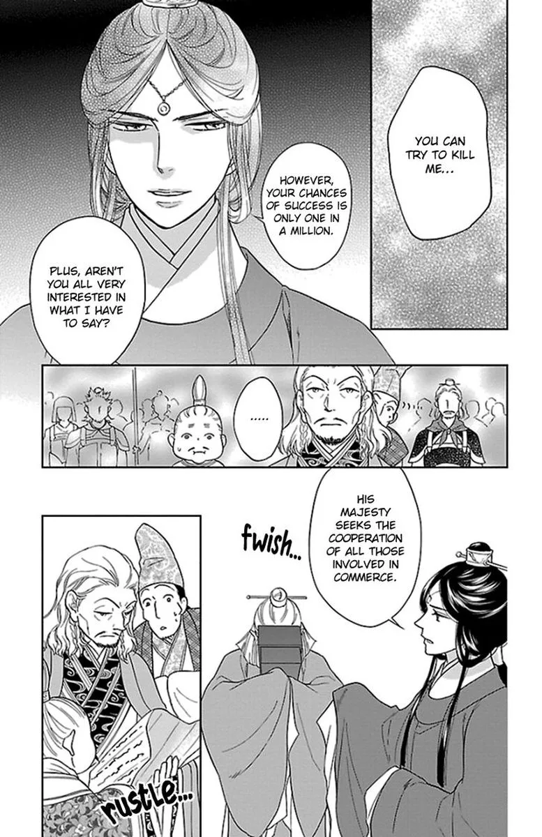 Koukyuu Days - Shichi Kuni Monogatari Chapter 38 page 30