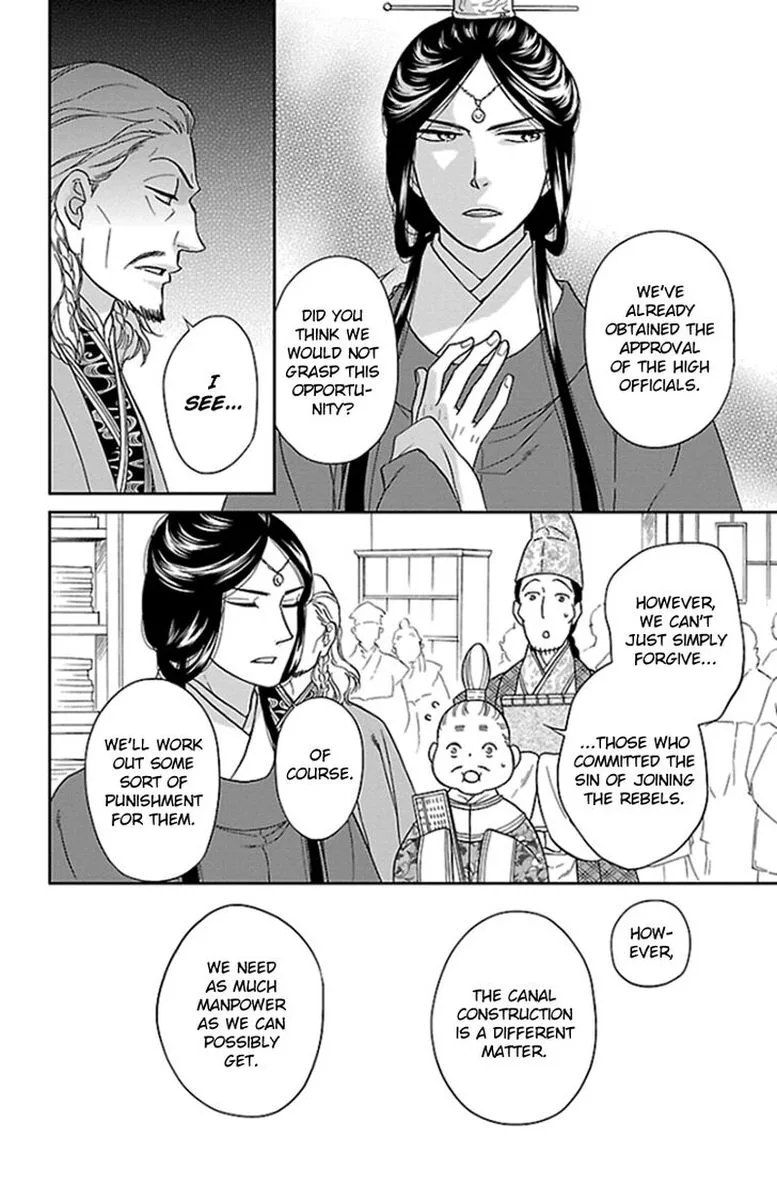 Koukyuu Days - Shichi Kuni Monogatari Chapter 38 page 33