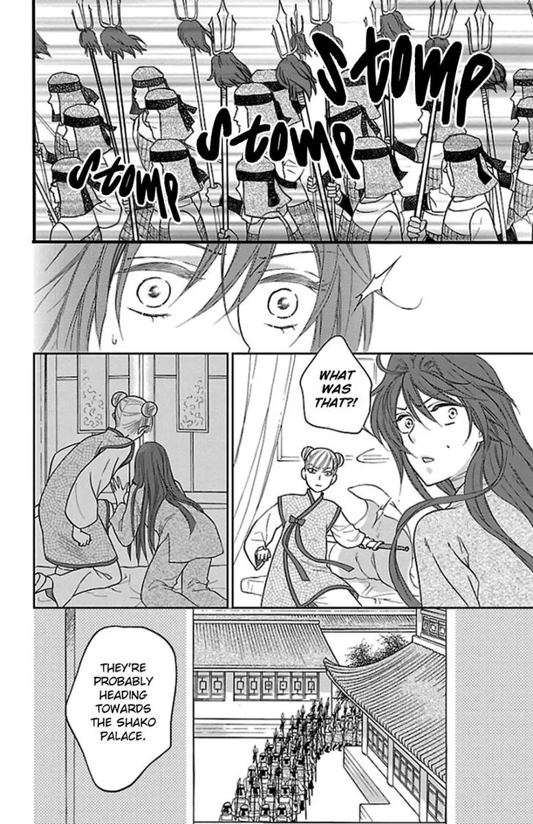 Koukyuu Days - Shichi Kuni Monogatari Chapter 38 page 35