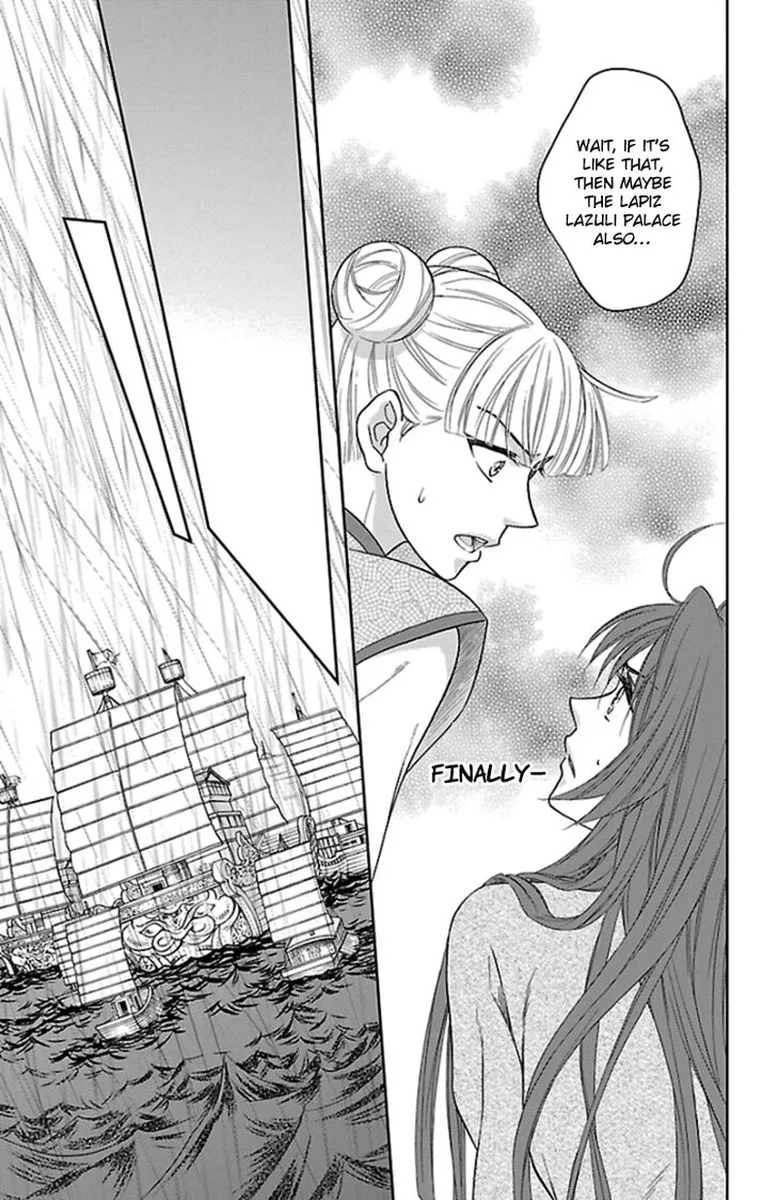 Koukyuu Days - Shichi Kuni Monogatari Chapter 38 page 36