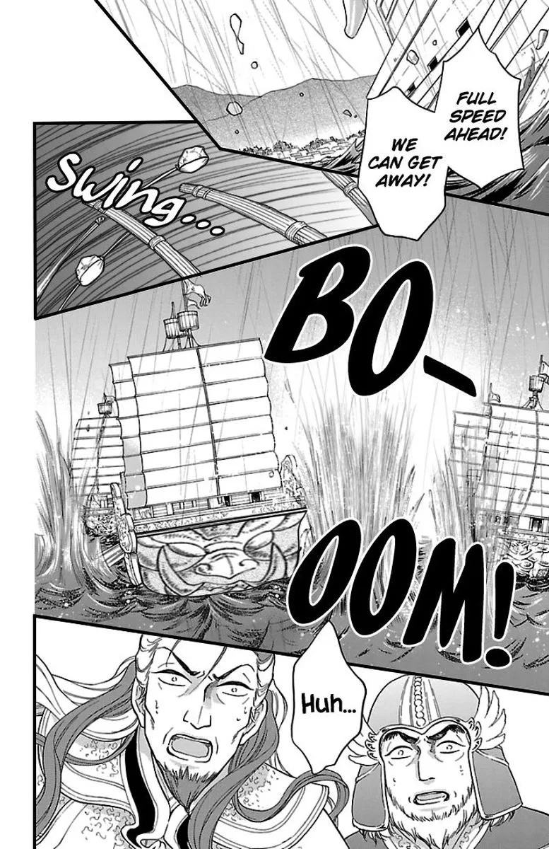 Koukyuu Days - Shichi Kuni Monogatari Chapter 38 page 39