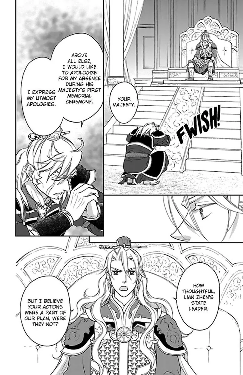 Koukyuu Days - Shichi Kuni Monogatari Chapter 39 page 4