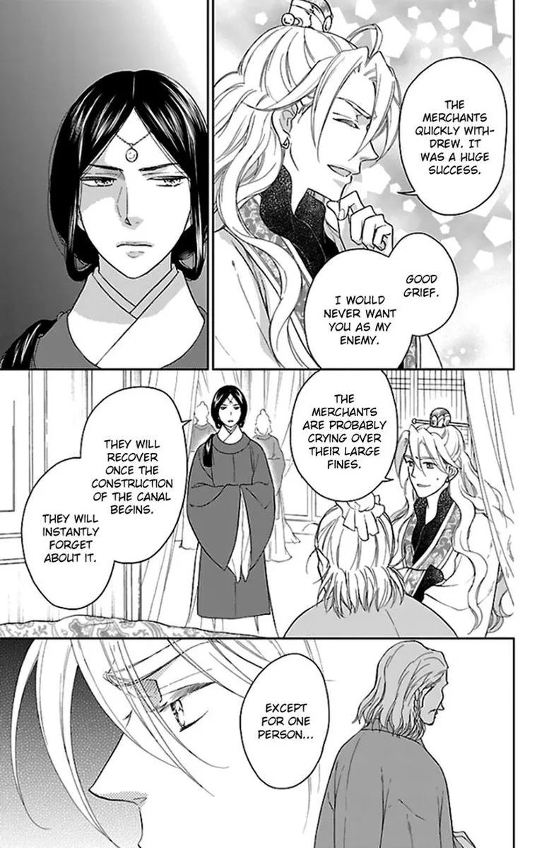 Koukyuu Days - Shichi Kuni Monogatari Chapter 39 page 25