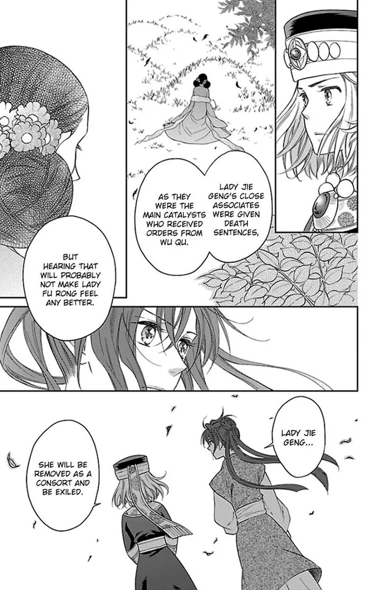 Koukyuu Days - Shichi Kuni Monogatari Chapter 39 page 19