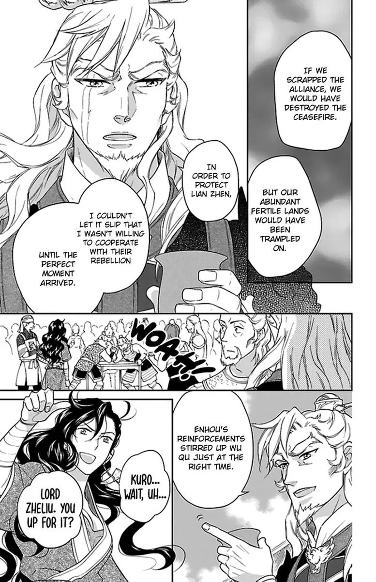 Koukyuu Days - Shichi Kuni Monogatari Chapter 39 page 11