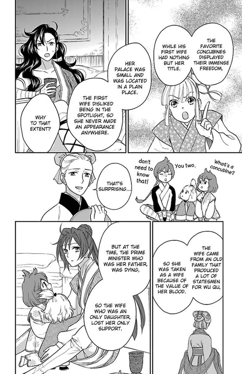 Koukyuu Days - Shichi Kuni Monogatari Chapter 39 page 34