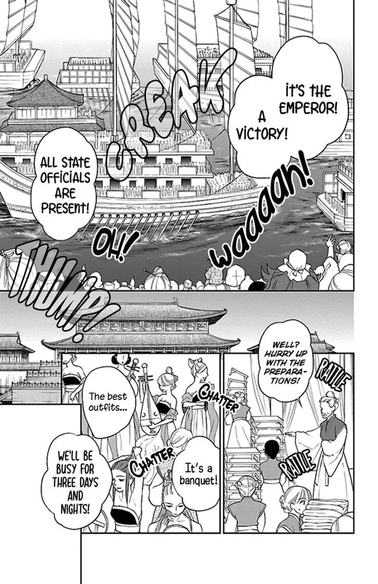 Koukyuu Days - Shichi Kuni Monogatari Chapter 39 page 13
