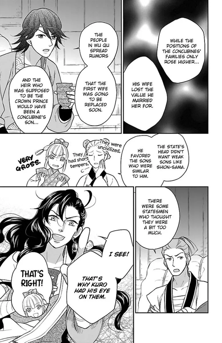 Koukyuu Days - Shichi Kuni Monogatari Chapter 39 page 35