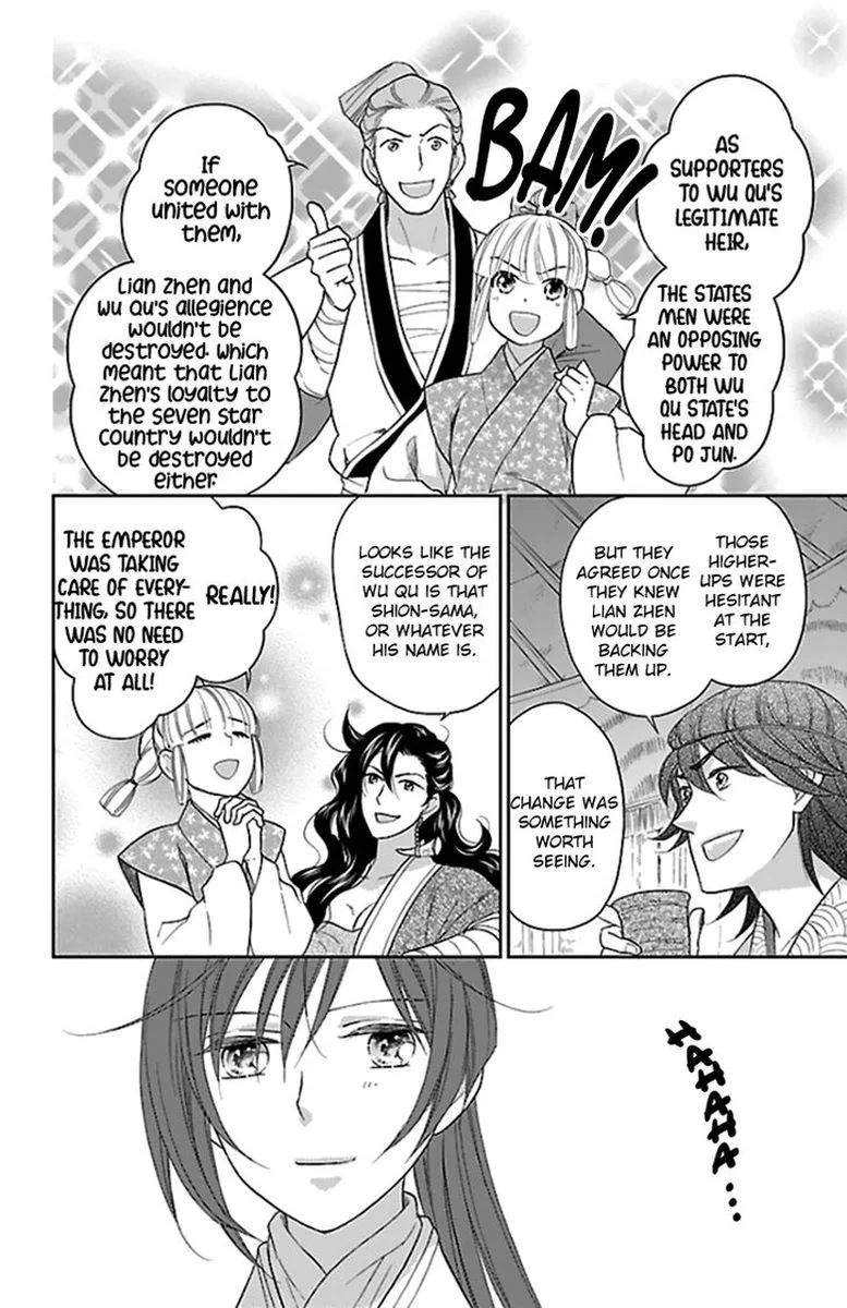 Koukyuu Days - Shichi Kuni Monogatari Chapter 39 page 36