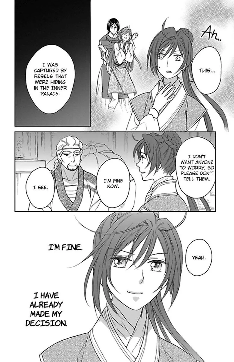 Koukyuu Days - Shichi Kuni Monogatari Chapter 39 page 38