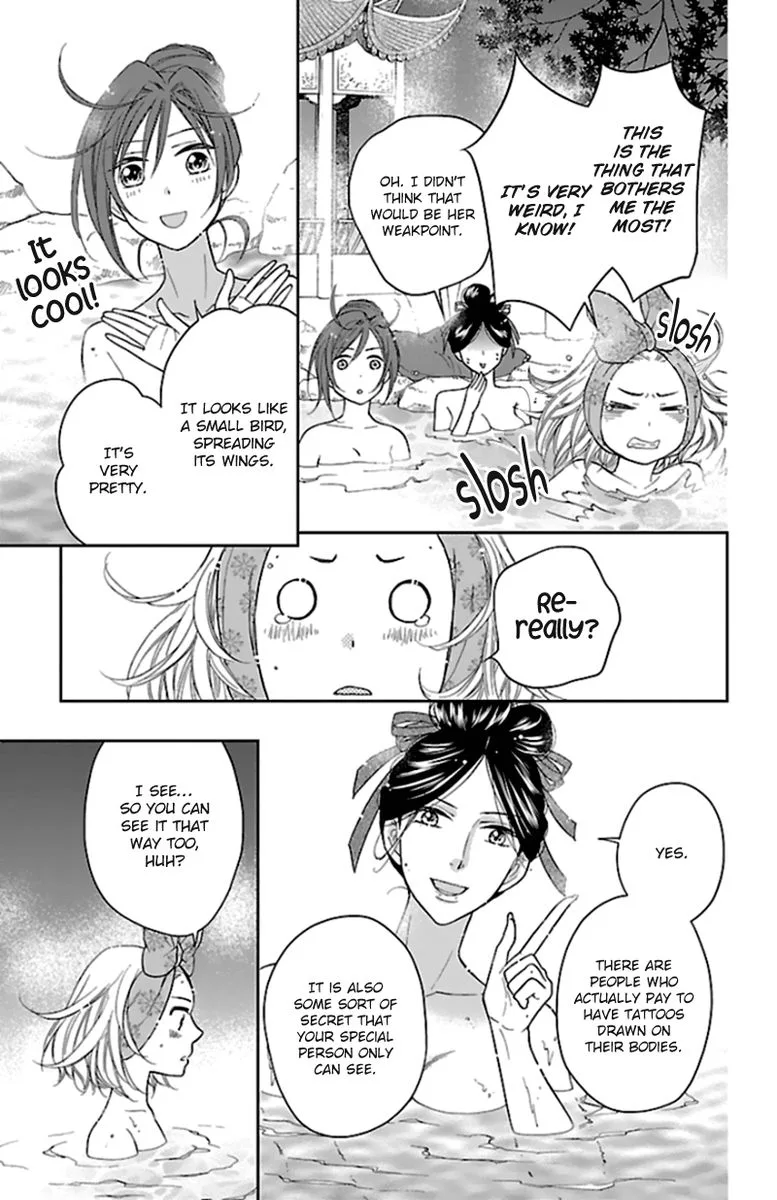 Koukyuu Days - Shichi Kuni Monogatari Chapter 40 page 20