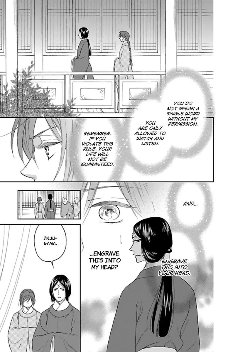 Koukyuu Days - Shichi Kuni Monogatari Chapter 40 page 30