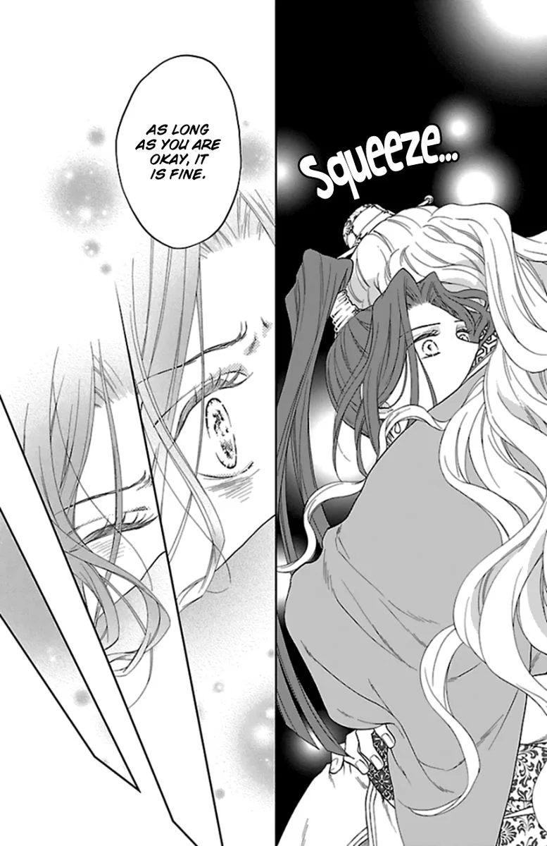Koukyuu Days - Shichi Kuni Monogatari Chapter 40 page 8