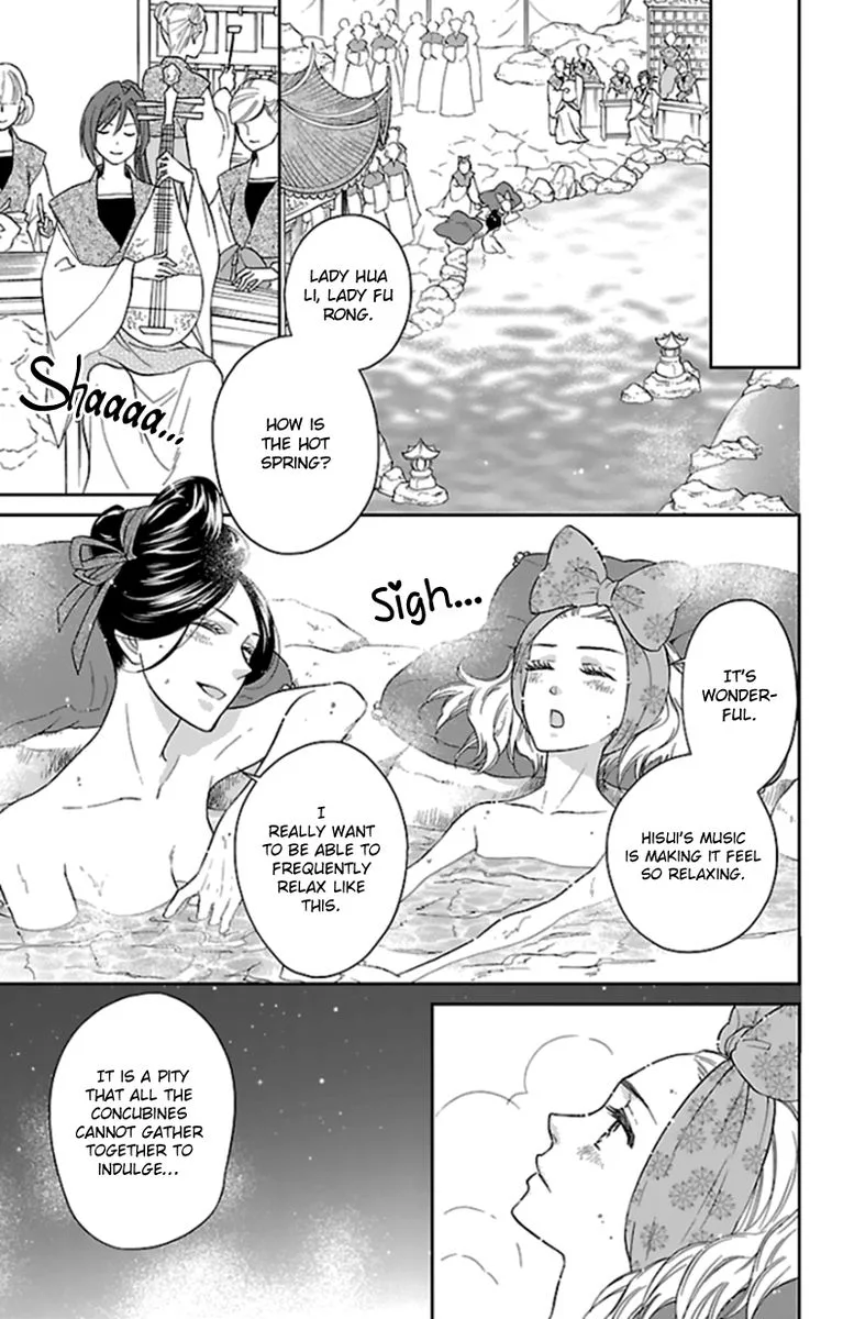 Koukyuu Days - Shichi Kuni Monogatari Chapter 40 page 16