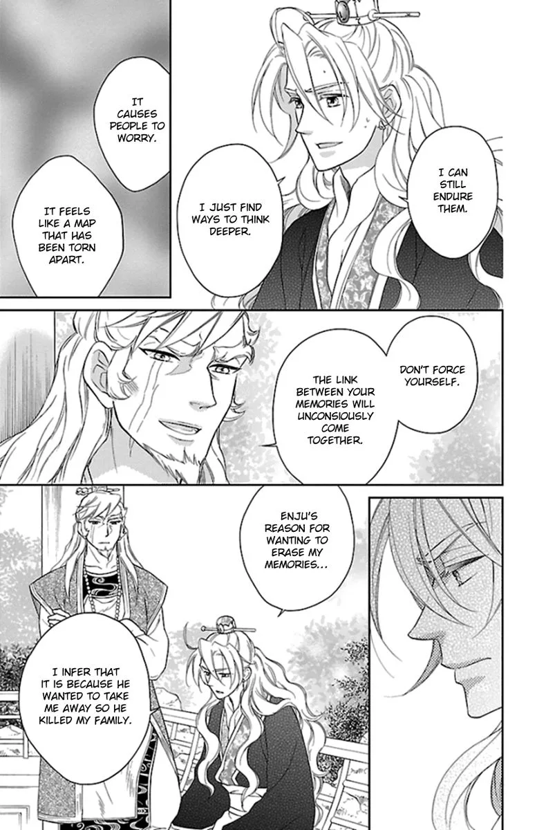 Koukyuu Days - Shichi Kuni Monogatari Chapter 40 page 24